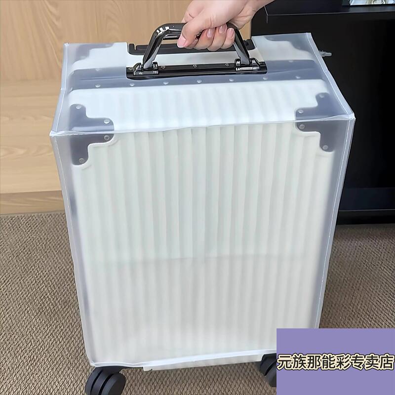 Travel Suitcase Protective Cover, Anti-Fall, Thickened, Transparent, Waterproof, Dustproof Cover, Holiday Suitcase Shell, Checked Luggage Protection