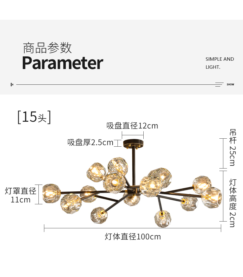 黑擦金详情_23.jpg