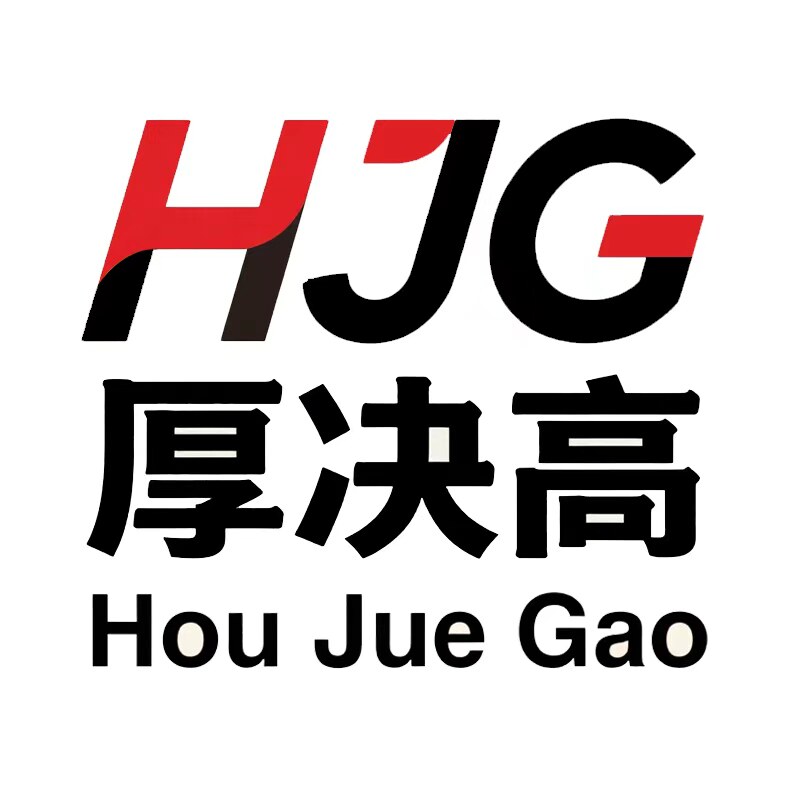 厚决高旗舰店的LOGO
