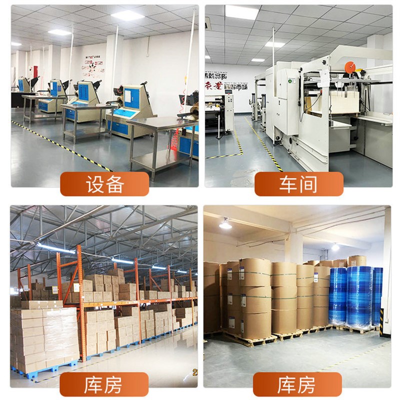 巴斯克麻薯与甜点界的梦幻联动：一场味蕾的奇妙之旅