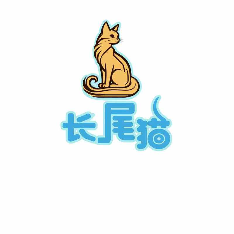 长尾猫车品旗舰店的LOGO