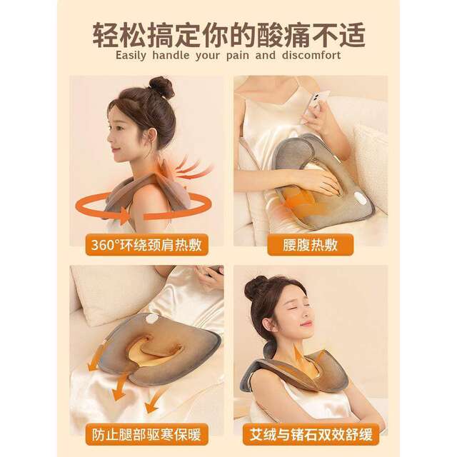U-shaped rechargeable explosion-proof cervical hot water bottle, shoulder hot compress, shoulder warmer, baby compress, neck hot water bottle, electric warmer