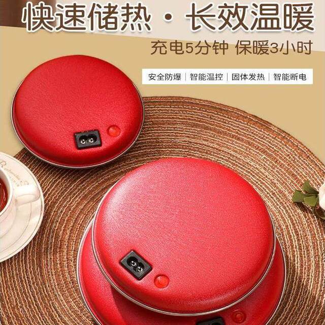 Macaron explosion-proof electric warmer rechargeable hand warmer waterless hot water bottle plush hot treasure winter soup woman warms feet in winter