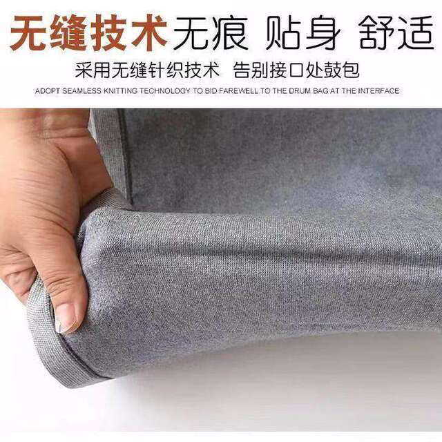 Belt support for lumbar disc strain for men and women, pure cotton for sleeping, self-heating, warm and cold-proof, stomach protection, cold winter XL