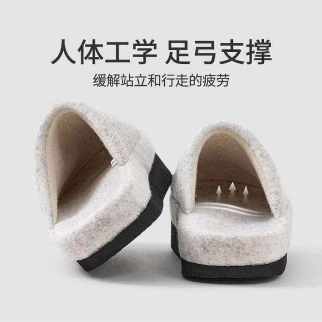 Baby negative heel shoes, maternity cotton slippers for women, autumn and winter pelvic forward tilt, arch support, confinement shoes, home non-slip JX