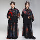 Children's Chinese Style Street Dance Performance Costumes New Year's Day Model Runway Show Tang Suit Kidsren's Jazz Dance Hiphop Dance Trendy Clothing