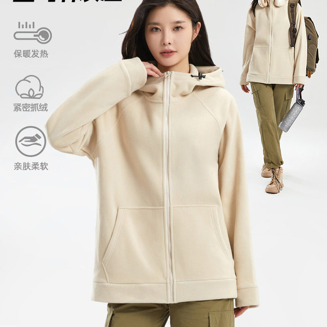 Outdoor Couple's Fleece Jacket, Autumn and Winter Hooded Double-Sided Warm Fleece Coat, Versatile Casual Top for Men and Women