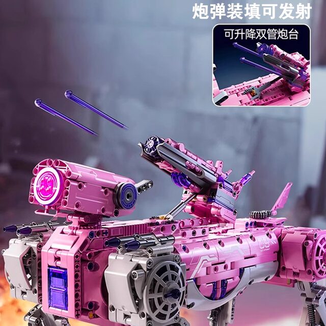 Suitable for Lego 2025 Remote-Controlled Armed Robot Dog Building Blocks Robot Dog Assembly Model Toy Boy's Birthday Gift