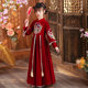 Hanfu for Girls, Autumn and Winter 2025 New Style, Children's Chinese Style Winter Outfit, Fleece-Lined New Year Outfit for Baby Girls, Baby Tang Suit