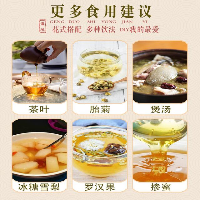 (Stamped in 2003) Juhetang Dalingsheng Plantation Base - Source of the Orange-Red Peel Fruit from the Town of Pingding