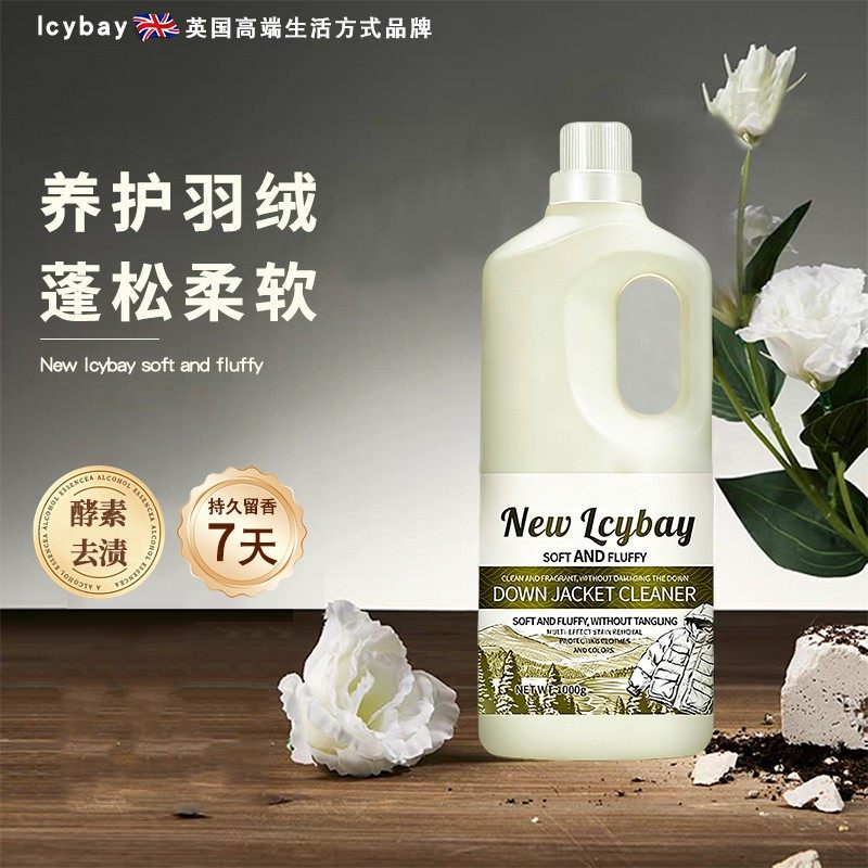 36氪燕小分子燕窝水晶瓶无糖即食燕窝原液真的值得购买吗？2025消费趋势告诉你