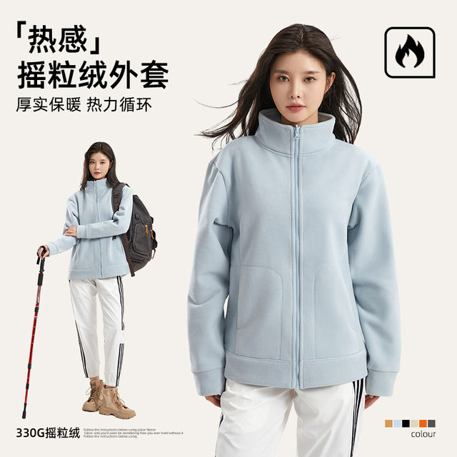 2025 Autumn/Winter Women's Stand Collar Fleece Jacket, Thickened and Lined, Loose Casual Solid Color Versatile Cardigan Sweatshirt