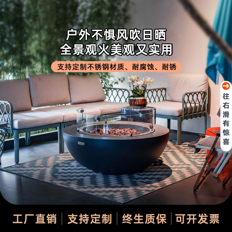 Outdoor Fireplace Real Fire Gas Heating Villa Hotel Outdoor Alcohol Atomizer Stove Atmosphere Landscaping Garden Bonfire Stove