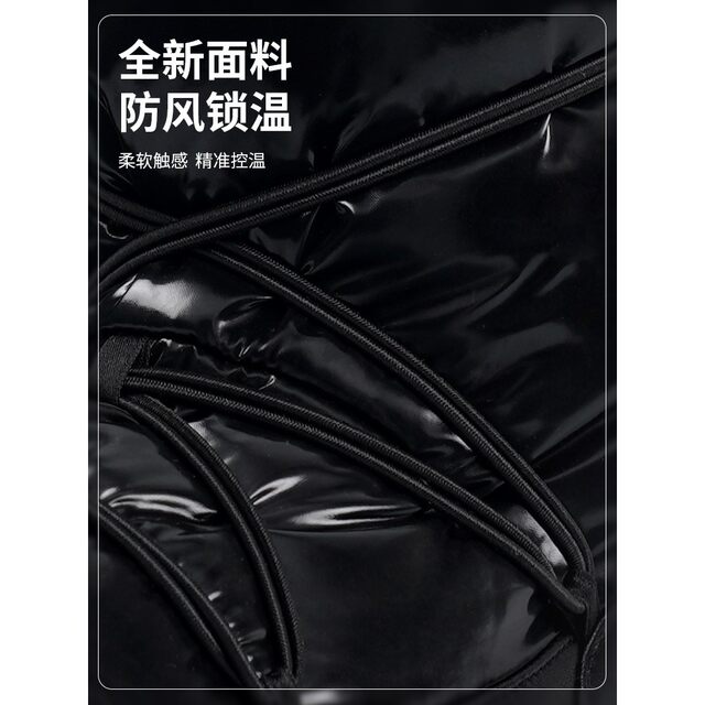 Winter Ballet Dance Warm Shoes, Dance Shoes for Adults, Practice Shoes, Cotton Shoes, Children's Fleece-Lined Special Warm Foot Dance Boots