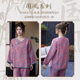 New Year's Red Women's Cotton Gauze Pajama Set for Spring, Autumn, and Winter, Traditional Chinese Style Home Wear for the Year of Birth