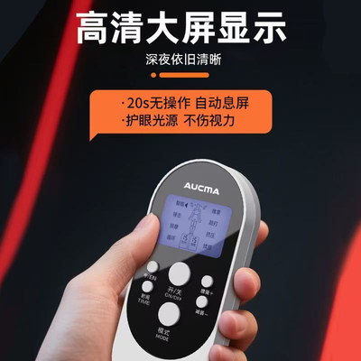 2026年2月28日更新【万能白菜价】的图片 第30张