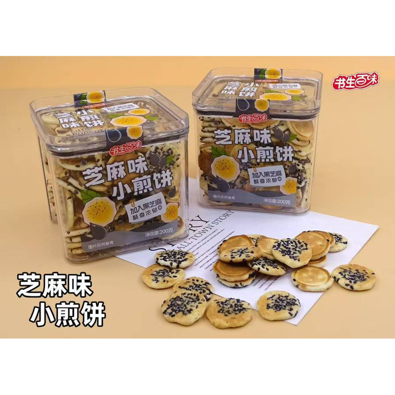 Scholar's Hundred Flavors: Sesame Pancakes, Cheese Crisps, Freeze-Dried Strawberry Cakes, Cookies, Popular Snacks for Office and Leisure