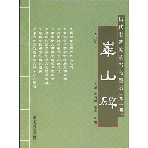 天津西安华山跟团游怎么选？2025最新避坑指南来了！