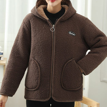 Women's Fleece Jacket for Middle-Aged and Elderly, Thickened and Warm Winter Clothing for Grandma, Fashionable and Stylish Fleece Coat for Mom