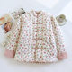 Women's Cotton-Padded Jacket 2025 New Model Handmade Cotton Jacket with Xinjiang Cotton, Thickened Retro Style with Large Floral Buttons