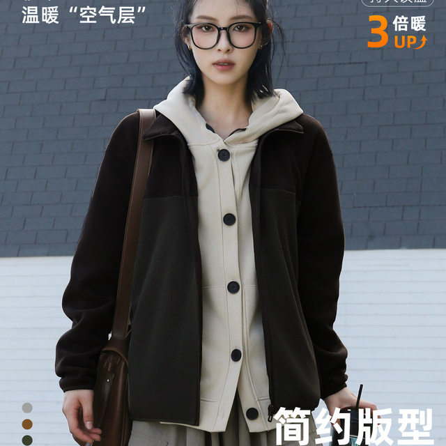 Color-blocked polar fleece jacket for women in autumn and winter new style double-sided outdoor sports windproof warm casual versatile long-sleeved