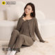 Autumn and Winter Women's Warm Pajamas, Thermal German Velvet Cardigan with Vest, Three-Piece Set, Simple and Comfortable Home Wear Set
