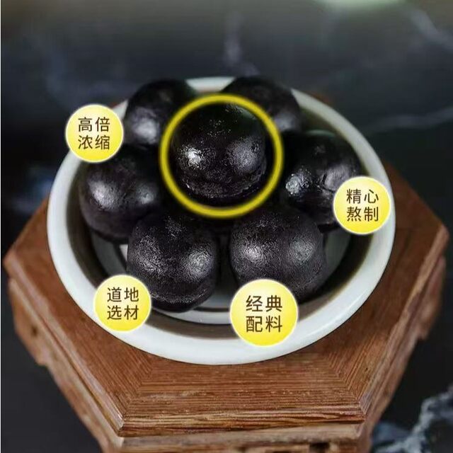 [Jilin Deer Country]Deer Heart Pills