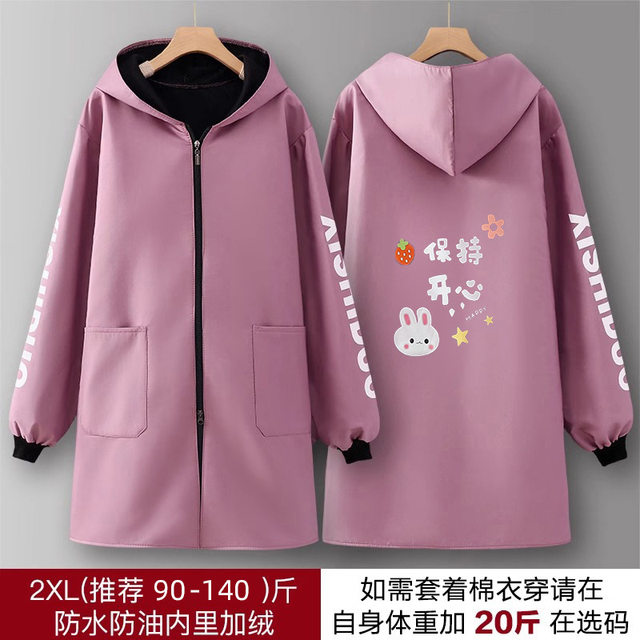 New Style Women's Winter Apron, Thickened, Young Style, Winter Fleece-Lined, Waterproof, Oil-Proof, Warm, Long-Sleeved, for Kitchen Use