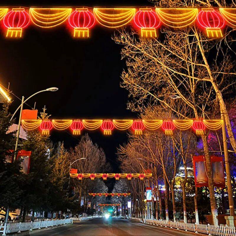 Led Street Lights, Cross-Street Light Poles, Decorative Chinese Knot Pendants, Spring Festival Street Outdoor Lighting Decorative Lights