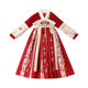 Hanfu for Girls, Winter 2025 New Style, Children's New Year Outfit, Chinese Style Princess New Chinese-Style Dress, Suitable for Daily Wear