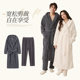 Couple's Pajamas, Men's Thickened and Fleece-Lined Long Nightgown, Ankle-Length Coral Fleece Bathrobe, Women's Winter Warm Loungewear