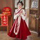 New Year's Outfit for Girls, Winter 2025 New Style Children's Qipao Dress, Tang Suit with Fleece, New Year Dress for Baby Girls
