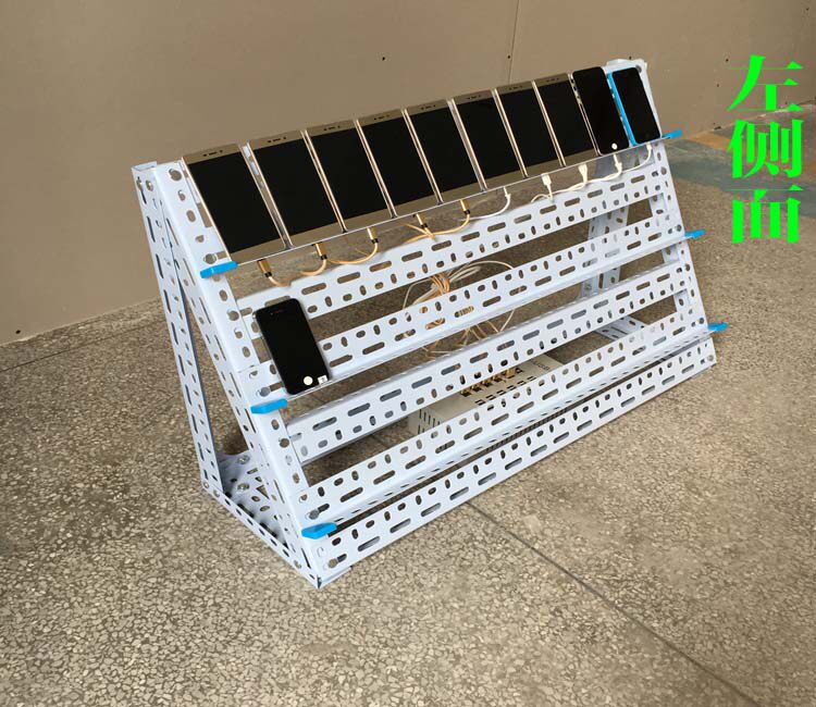 Support téléphone portable - Ref 1355373 Image 15