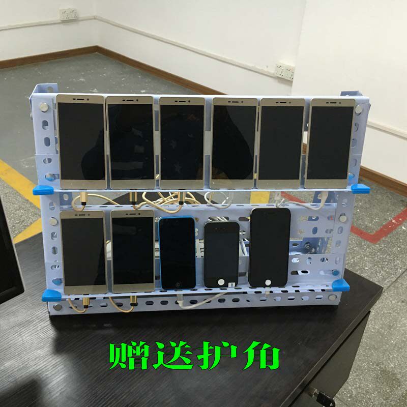 Support téléphone portable - Ref 1355373 Image 10