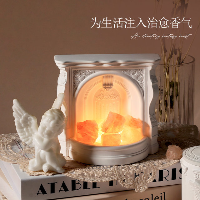 Crystal Aroma Diffuser Stone Flameless Fragrance Night Light with a High-End Feel, Bedroom Fragrance Ornament, Gift for Men and Women
