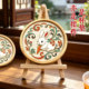 Cloisonné DIY Craft Materials 12 Zodiac Coaster Ornaments Intangible Cultural Heritage Craft Class Activity Semi-Finished Cloisonné