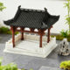 Retro Pavilion Ancient Building Model Water and Land Tank Bonsai Rockery Landscaping Decorative Accessories Micro Landscape Dry Water Small Ornaments