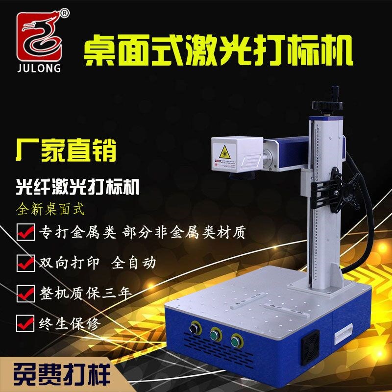 MX2500光纤与10+1光纤定制方案如何选才更符合2025年智能化趋势?