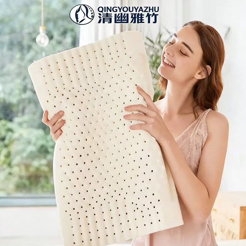 泰国乳胶枕头学生宿舍护天然橡胶颈椎枕助记忆枕芯低睡眠家用单人