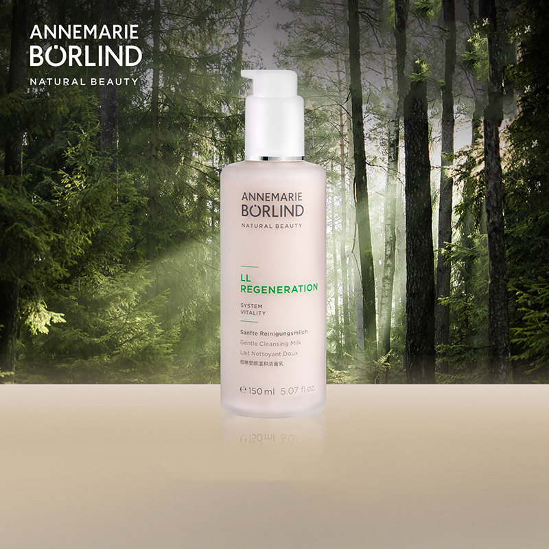 【拍1发2】安娜柏琳塑颜温和洁面乳150ml清洁卸妆洗面奶临期好价