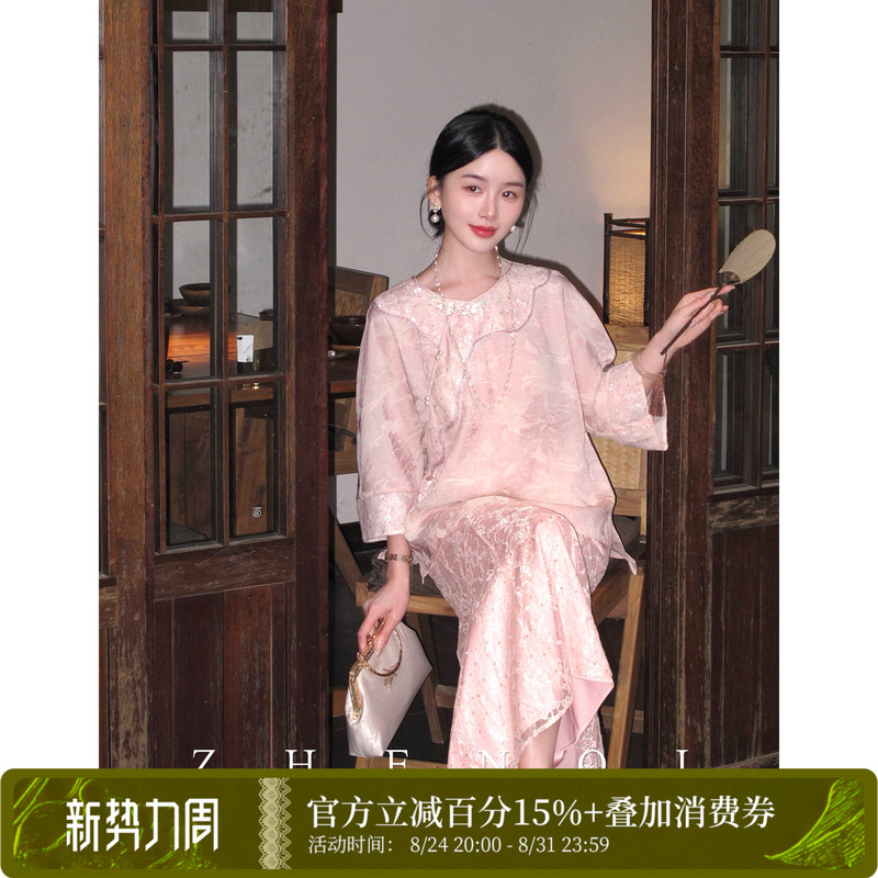 Zhenqi【Peach Blossom Fairy】Summer Original New Chinese-Style Heavy Jacquard Lace Patchwork Top with Sequin Fishtail Skirt Zhenqi【Peach Blossom Fairy】Summer Original New Chinese-Style Heavy Jacquard Lace Patchwork Top with Sequin Fishtail Skirt