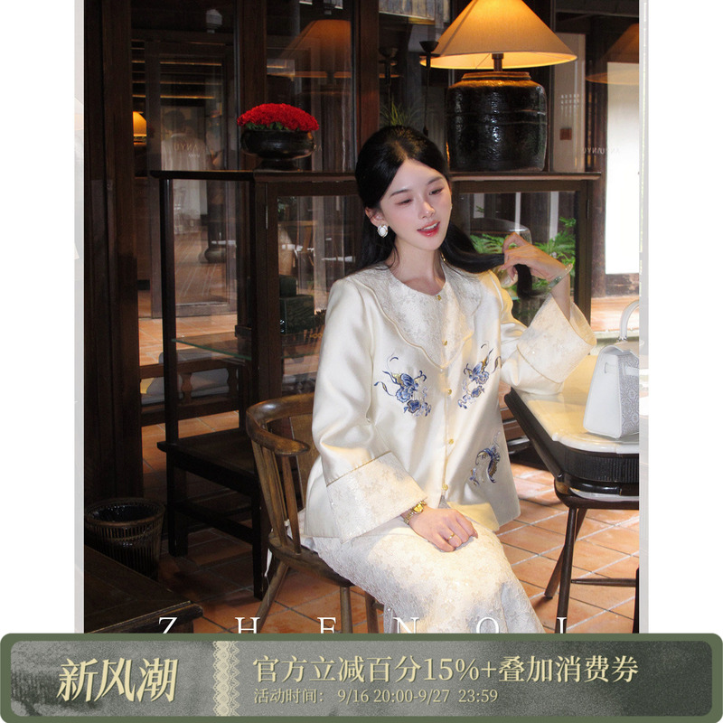 Zhenqi【Jade Porcelain Butterfly】Autumn Original Chinese Style Blue and White Porcelain Butterfly Embroidery Patchwork Lace Jacket Straight Skirt Zhenqi【Jade Porcelain Butterfly】Autumn Original Chinese Style Blue and White Porcelain Butterfly Embroidery Patchwork Lace Jacket Straight Skirt