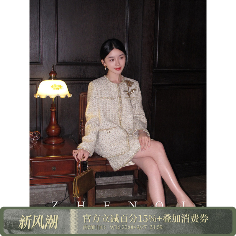 Zhenqi [Fragrant Valve Evening] Chinese-Style Small Fragrance Style Gold Thread Coarse Woven Heavy Embroidery Patchwork Coat and Skirt Set