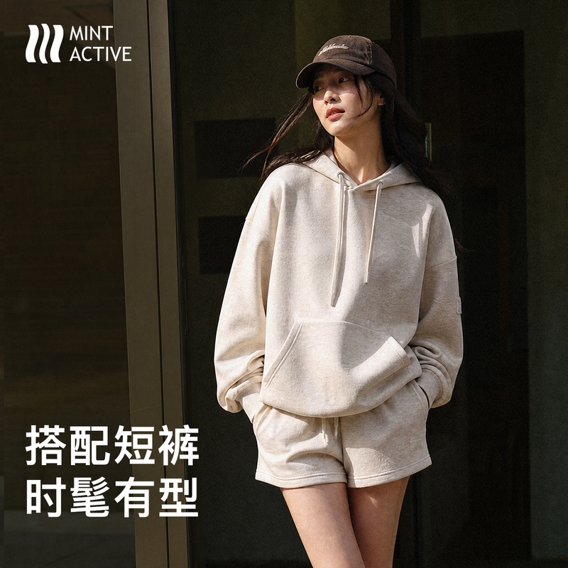 Mint Women's Loose Hooded Sweatshirt 2026 Autum Wool Blended Knitted Air Velvet Jacket Sports Casual Wear