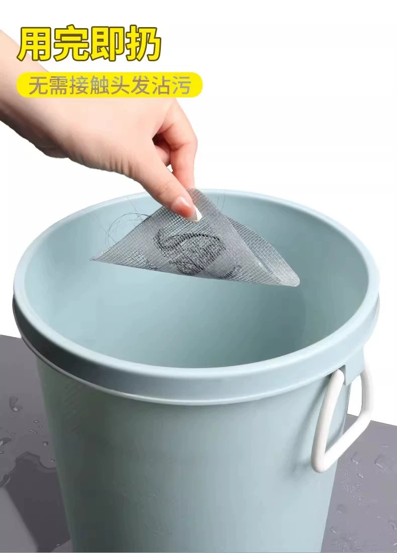 地漏贴过滤网浴室毛发卫生间下水道拦发过滤器地漏贴防臭防虫头发