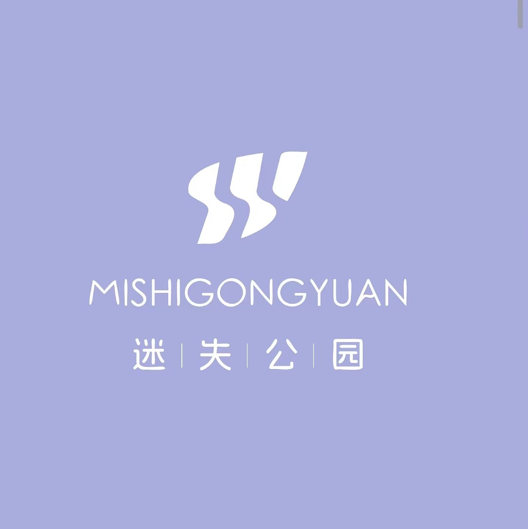迷失公园旗舰店的LOGO