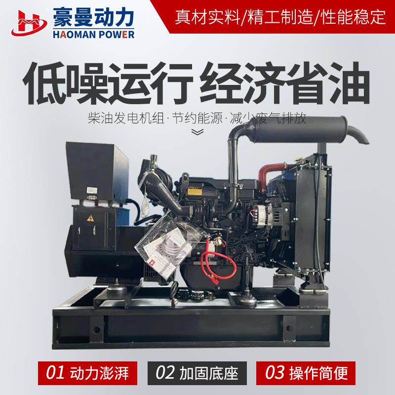 潍柴扬柴WP2.3Q110E50柴油机裸机凸机秃机如何选?智能化2025升级趋势全解-船舶及专用配件-淘宝百科网