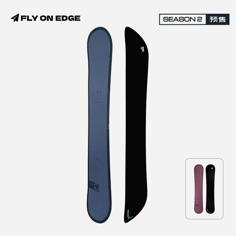 Fly on Edge Small Airplane 26/27 New Model 001002 Flat Snowboard for Carving and Freestyle Fly on Edge Small Airplane 26/27 New Model 001002 Flat Snowboard for Carving and Freestyle