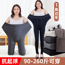 Leggings womens autumn and winter velvet thickened outside wear the new fat plus size 200 pounds step fat mm warm cotton pants
