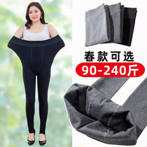 Leggings womens large size spring and autumn thin section wear fat mm200 pounds fat increase high waist autumn and winter velvet thicken